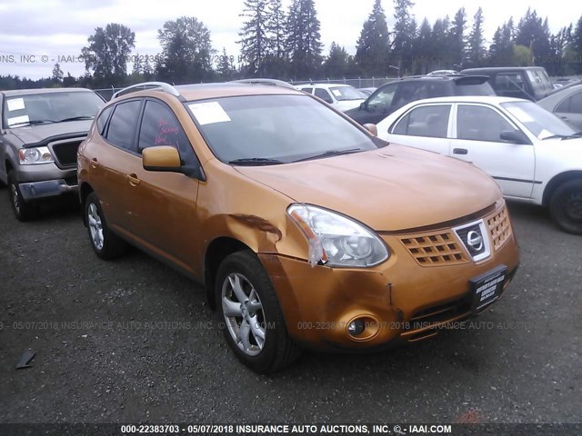 JN8AS58V18W105719 - 2008 NISSAN ROGUE S/SL ORANGE photo 1