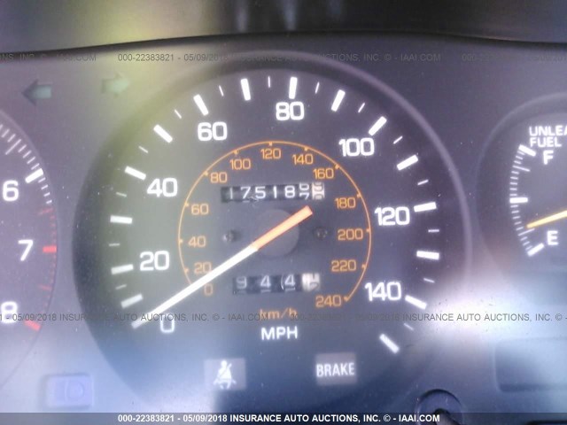 JT2MA71J5J0094823 - 1988 TOYOTA SUPRA SPORT ROOF 红色 照片 7