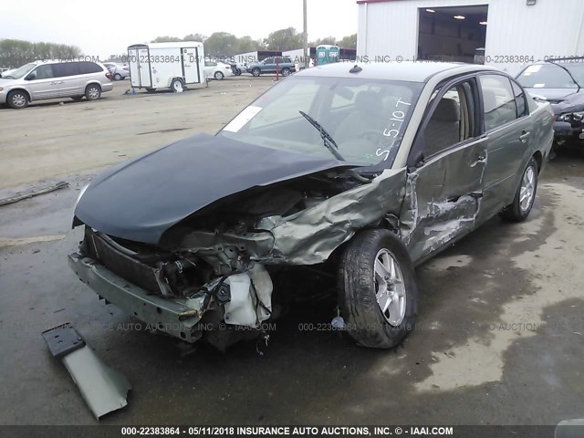 1G1ZT548X4F132772 - 2004 CHEVROLET MALIBU LS 绿色 照片 2