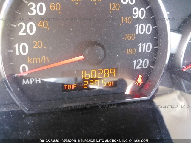 1G8AJ55F86Z131994 - 2006 SATURN ION LEVEL 2 GRAY photo 7