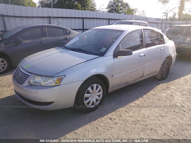 1G8AJ55F57Z138886 - 2007 SATURN ION LEVEL 2 SILVER photo 2