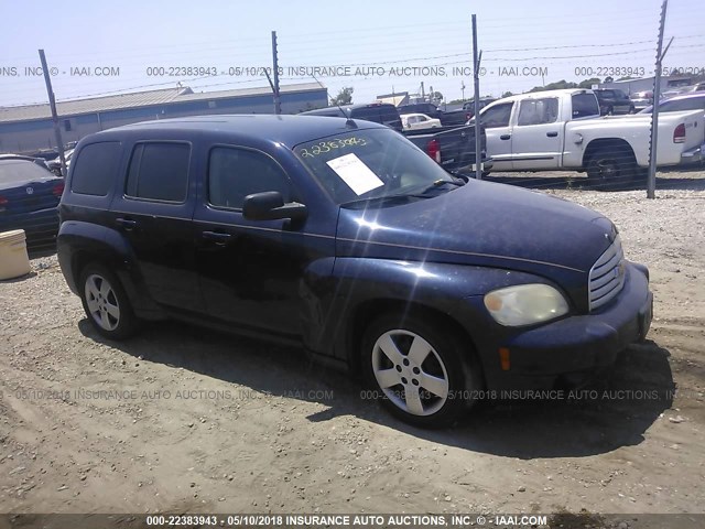 3GNBAADB8AS638506 - 2010 CHEVROLET HHR LS BLUE photo 1