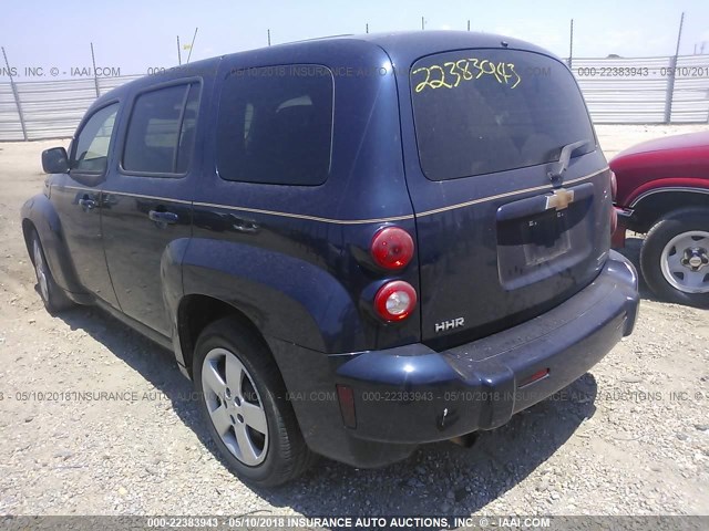 3GNBAADB8AS638506 - 2010 CHEVROLET HHR LS BLUE photo 3