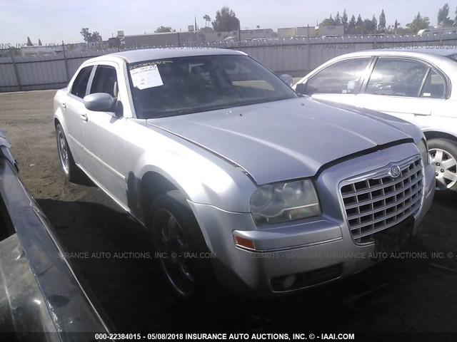 2C3KA53G16H497743 - 2006 CHRYSLER 300 TOURING TAN photo 1