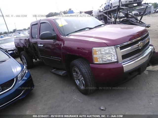 1GCEK19J67Z526656 - 2007 CHEVROLET SILVERADO K1500 RED photo 1