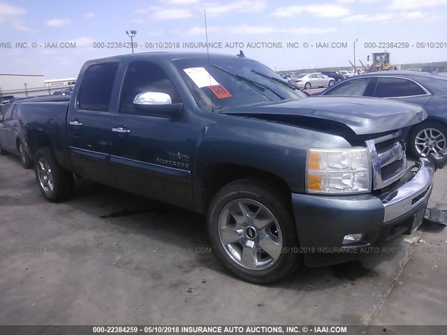 3GCRCSE04AG258411 - 2010 CHEVROLET SILVERADO C1500 LT BLUE photo 1