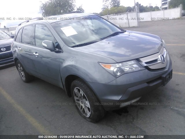 2HNYD28298H510874 - 2008 ACURA MDX GRAY photo 1