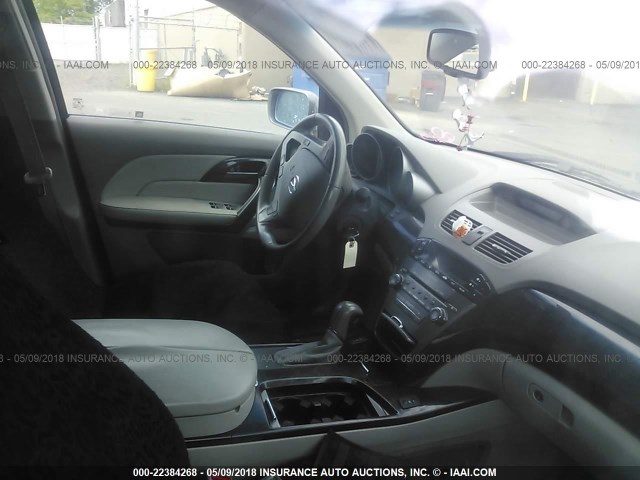 2HNYD28298H510874 - 2008 ACURA MDX GRAY photo 5