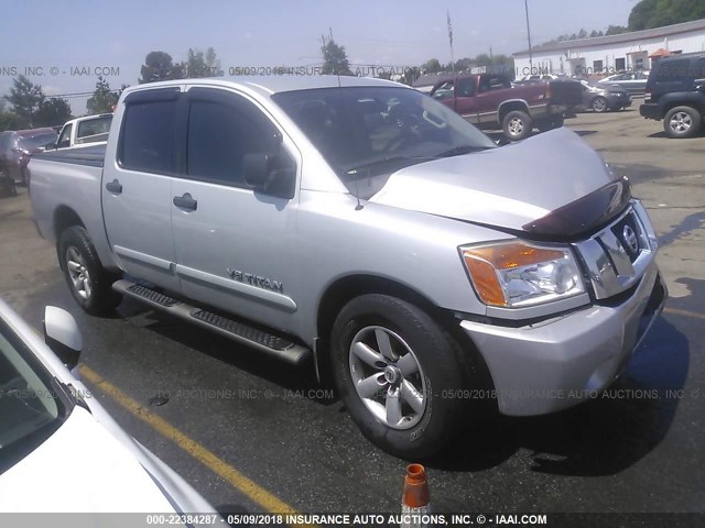 1N6BA0ED6CN311969 - 2012 NISSAN TITAN S/SV/SL/PRO-4X SILVER photo 1