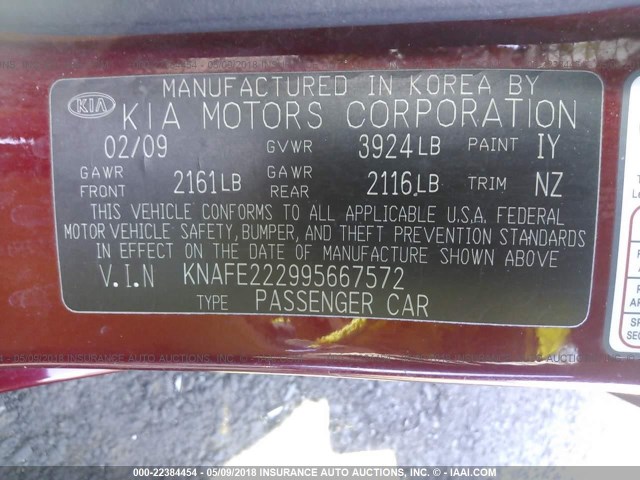 KNAFE222995667572 - 2009 KIA SPECTRA EX/LX/SX RED photo 9