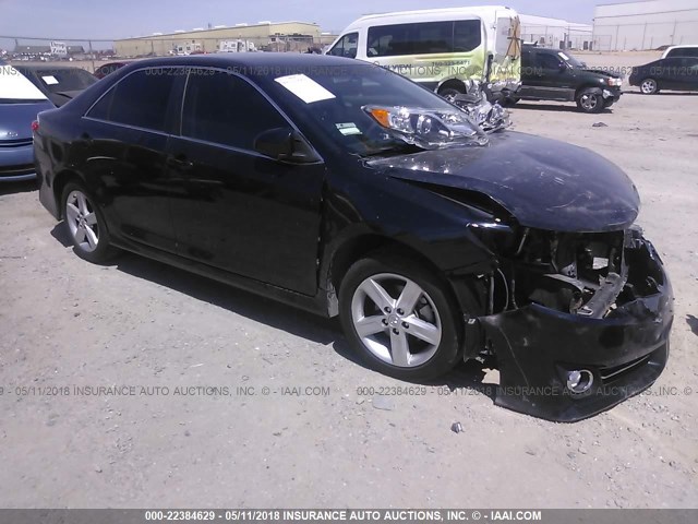 4T1BF1FK8EU395692 - 2014 TOYOTA CAMRY L/SE/LE/XLE 深蓝色 照片 1