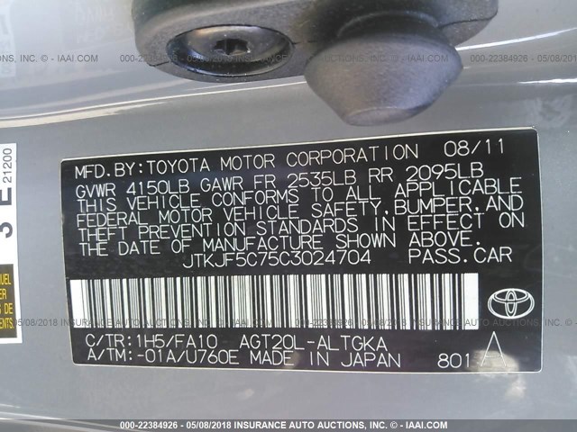 JTKJF5C75C3024704 - 2012 TOYOTA SCION TC 灰色 照片 9