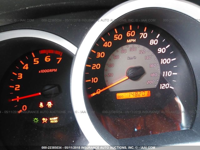 5TEUU42N58Z492672 - 2008 TOYOTA TACOMA ACCESS CAB Көк фото 7