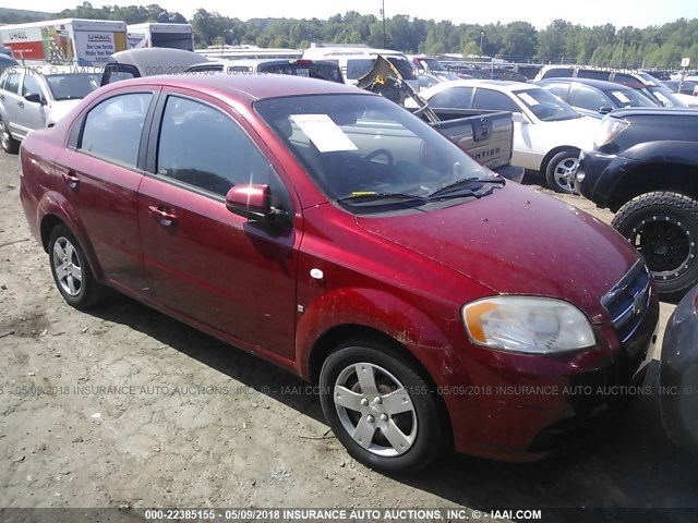 KL1TD56618B167467 - 2008 CHEVROLET AVEO LS 红色 照片 1