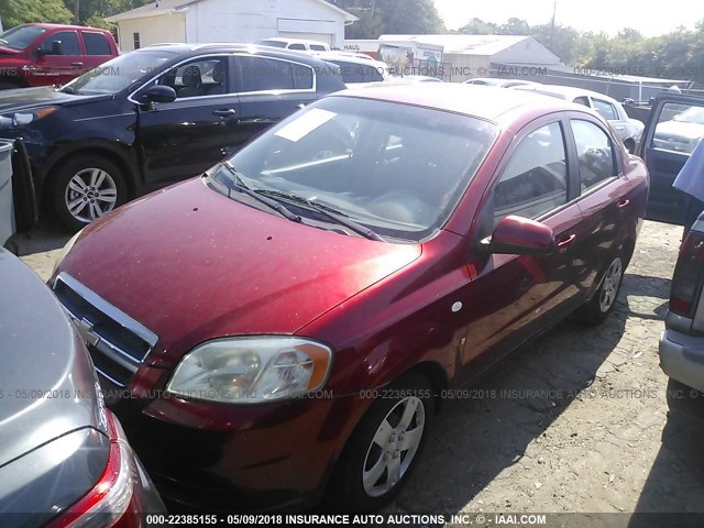 KL1TD56618B167467 - 2008 CHEVROLET AVEO LS 红色 照片 2