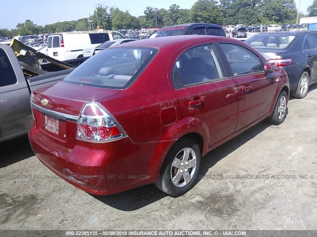 KL1TD56618B167467 - 2008 CHEVROLET AVEO LS 红色 照片 4