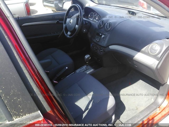 KL1TD56618B167467 - 2008 CHEVROLET AVEO LS 红色 照片 5