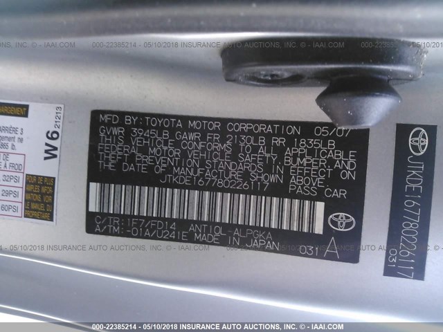 JTKDE167780226117 - 2008 TOYOTA SCION TC 银色 照片 9