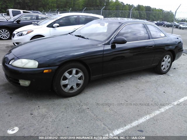 JT8UZ30C6S0042368 - 1995 LEXUS SC 400 BLACK photo 2