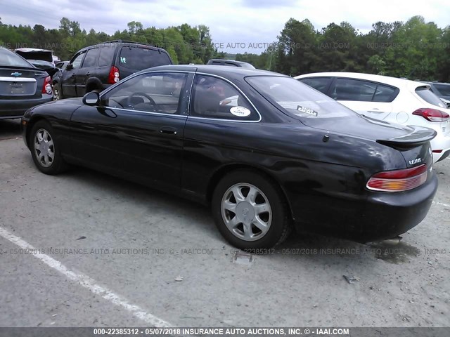 JT8UZ30C6S0042368 - 1995 LEXUS SC 400 BLACK photo 3