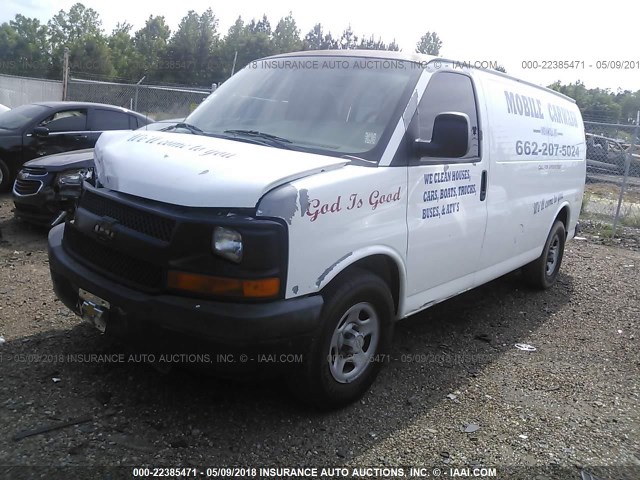 1GCFG15Z071141416 - 2007 CHEVROLET EXPRESS G1500  WHITE photo 2