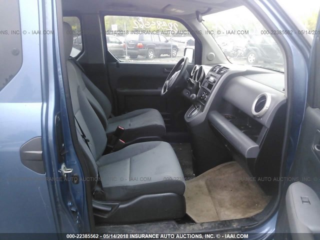 5J6YH28358L015068 - 2008 HONDA ELEMENT LX BLUE photo 5