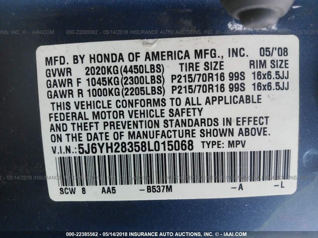 5J6YH28358L015068 - 2008 HONDA ELEMENT LX BLUE photo 9