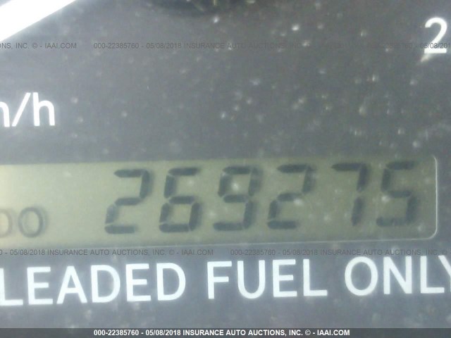 JT2BG22K2V0002542 - 1997 TOYOTA CAMRY LE/XLE ოქროსფერი ფოტო 7