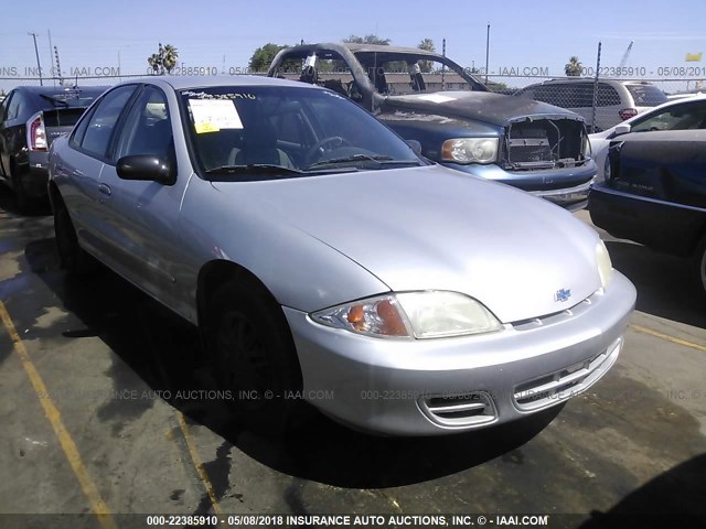 1G1JC524617160944 - 2001 CHEVROLET CAVALIER CNG GRAY photo 1