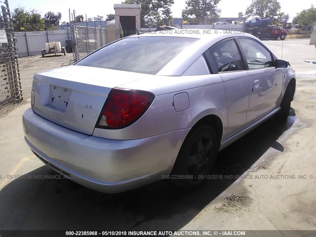 1G8AW18B07Z112098 - 2007 SATURN ION LEVEL 3 SILVER photo 4
