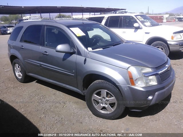 2CNDL63F766035805 - 2006 CHEVROLET EQUINOX LT SILVER photo 1