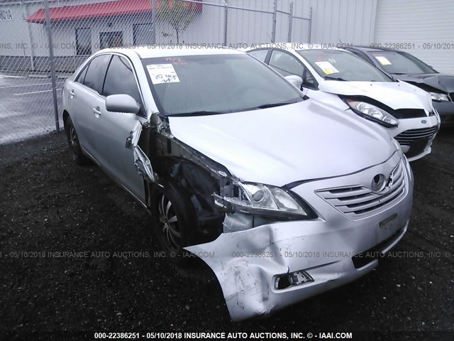 4T4BE46K18R022458 - 2008 TOYOTA CAMRY CE/LE/XLE/SE WHITE photo 1