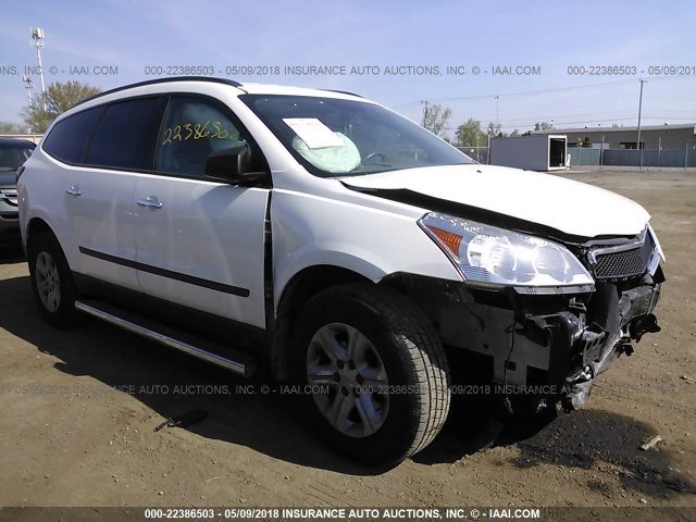 1GNKRFEDXCJ400103 - 2012 CHEVROLET TRAVERSE LS WHITE photo 1