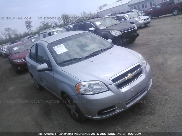 KL1TD5DE7AB078888 - 2010 CHEVROLET AVEO LS/LT SILVER photo 1