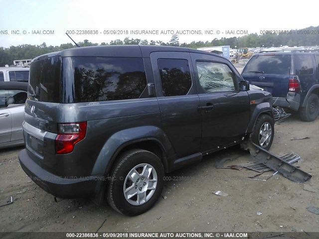 5J6YH1H37BL002050 - 2011 HONDA ELEMENT LX GRAY photo 4