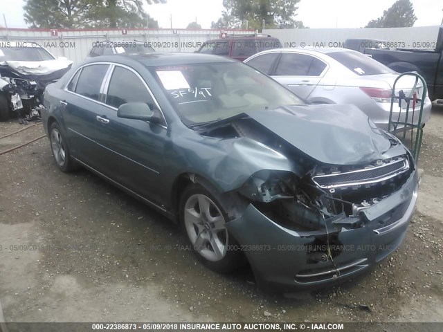 1G1ZH57B39F151776 - 2009 CHEVROLET MALIBU 1LT 绿色 照片 1