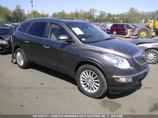 5GAEV23708J218281 - 2008 BUICK ENCLAVE CXL Marron photo 1
