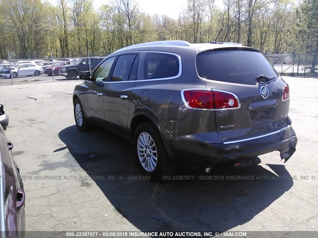 5GAEV23708J218281 - 2008 BUICK ENCLAVE CXL Marron photo 3