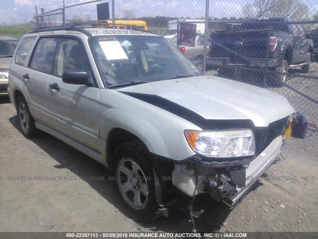 JF1SG63647G716625 - 2007 SUBARU FORESTER 2.5X/SPORTS 2.5X TAN photo 1