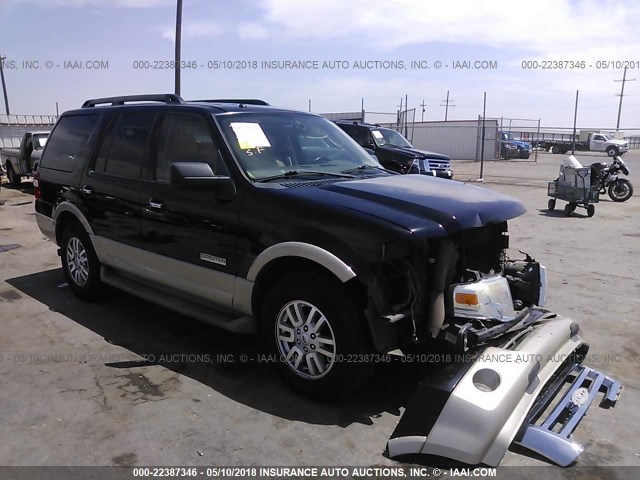 1FMFU17598LA84671 - 2008 FORD EXPEDITION EDDIE BAUER BLACK photo 1