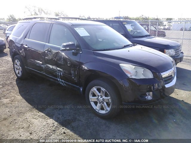 5GZER237X8J179894 - 2008 SATURN OUTLOOK XR მუქწითელი ფოტო 1