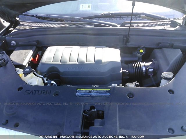 5GZER237X8J179894 - 2008 SATURN OUTLOOK XR მუქწითელი ფოტო 10