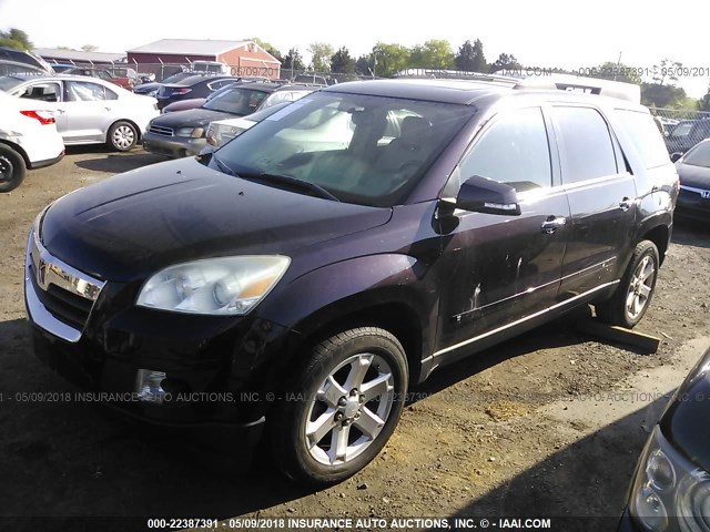 5GZER237X8J179894 - 2008 SATURN OUTLOOK XR მუქწითელი ფოტო 2