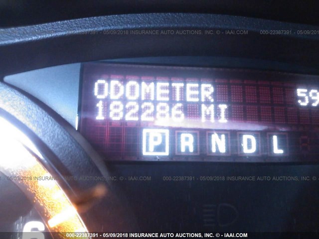 5GZER237X8J179894 - 2008 SATURN OUTLOOK XR მუქწითელი ფოტო 7