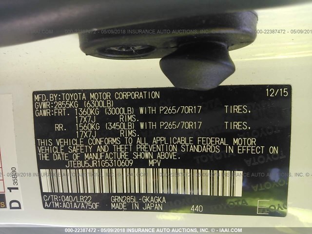 JTEBU5JR1G5310609 - 2016 TOYOTA 4RUNNER SR5 PREM/LTDL/TRAIL/TRD 白色 照片 9