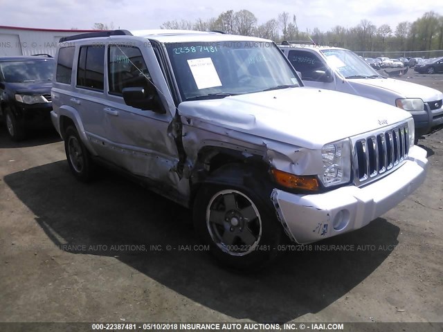 1J8HG48K67C685117 - 2007 JEEP COMMANDER 银色 照片 1