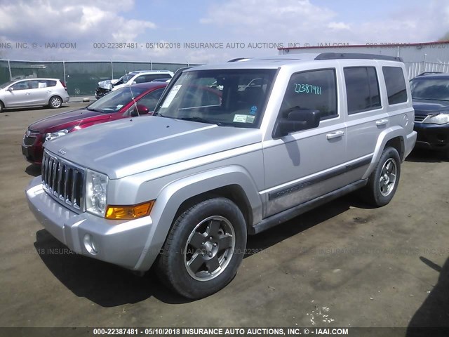 1J8HG48K67C685117 - 2007 JEEP COMMANDER 银色 照片 2
