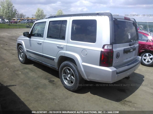 1J8HG48K67C685117 - 2007 JEEP COMMANDER 银色 照片 3