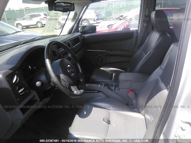 1J8HG48K67C685117 - 2007 JEEP COMMANDER 银色 照片 5