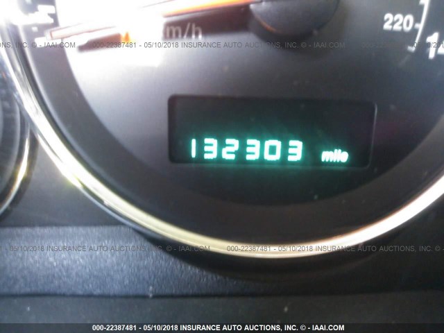 1J8HG48K67C685117 - 2007 JEEP COMMANDER 银色 照片 7